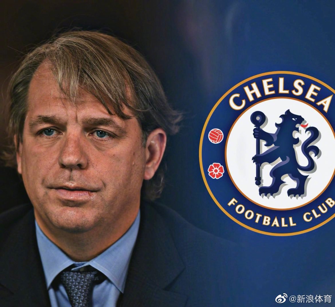 切尔西官方宣布，托德-伯利领衔的联合财团完成对俱乐部的收购……|切尔西|托德|湖人_新浪新闻