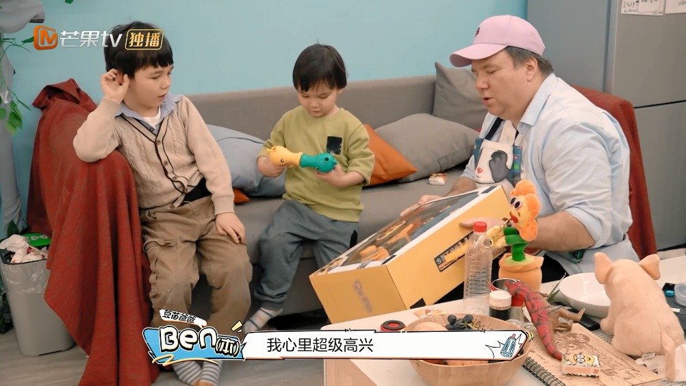 见证宝贝成长之路