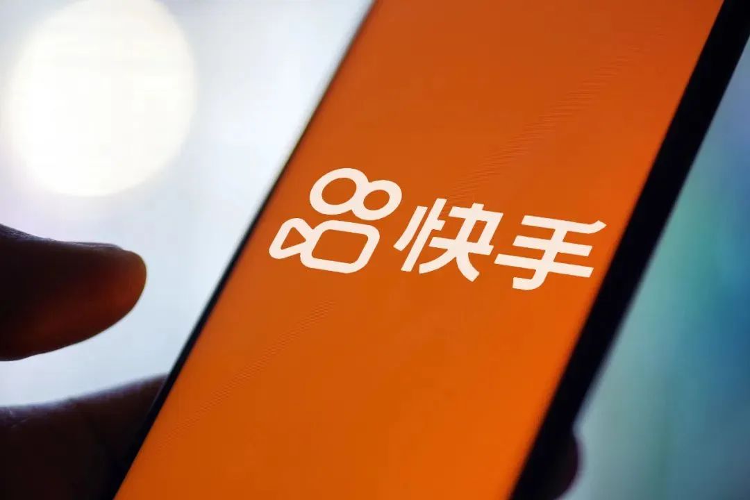快手电商成立房产业务中心,试图打造直播电商版「贝壳」|36氪独家