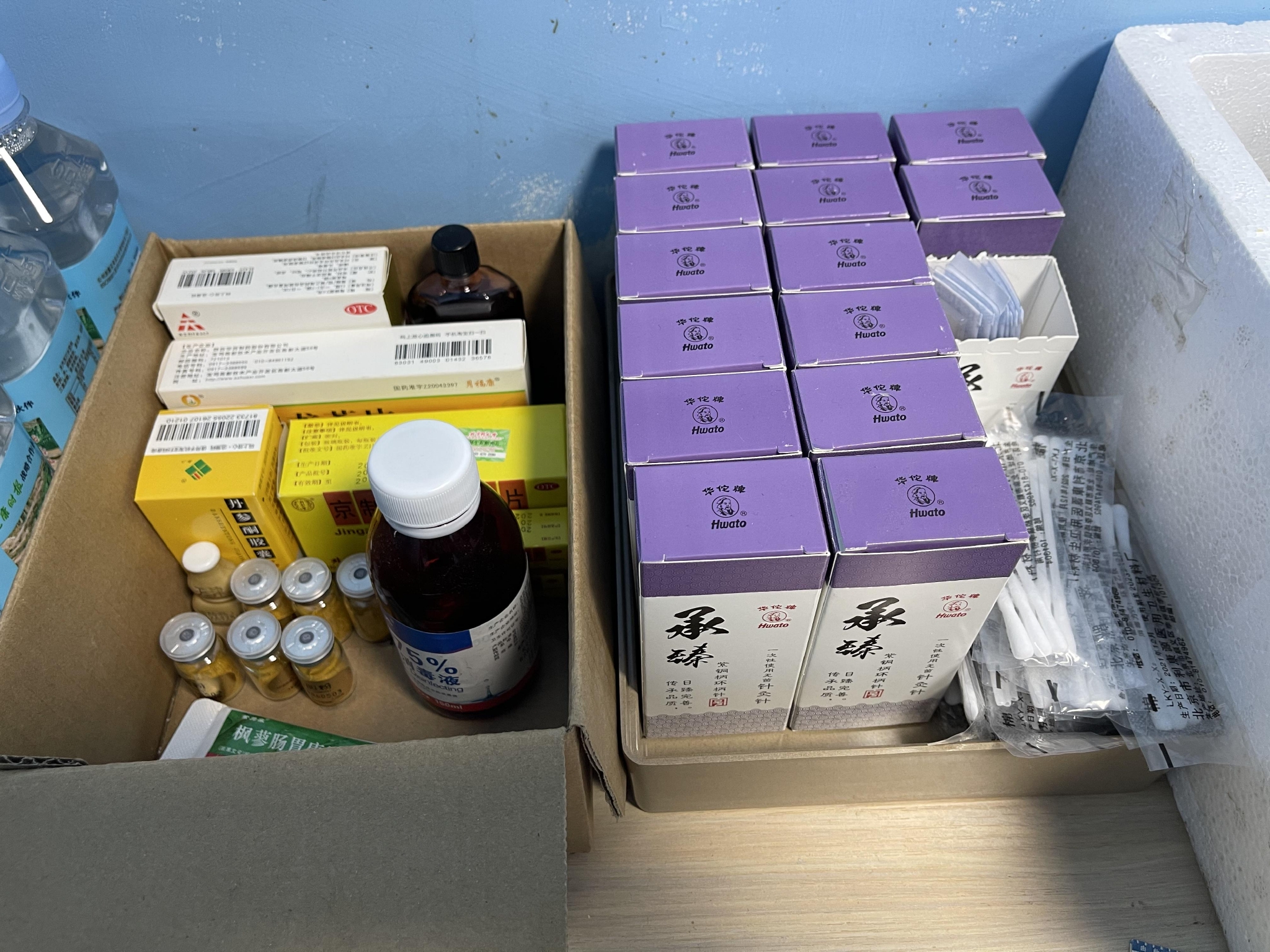 ▲田医生在小区管控前所购的药品。新京报贝壳财经记者 赵方园 摄