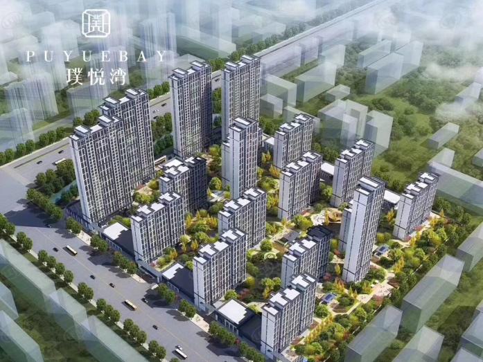 新家|璞悦湾项目11、12、15-17、19-22号楼完成交付|新家|交房|乐居_新浪新闻