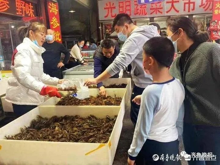 热搜第一!医生建议吃小龙虾不要超过1斤,网友吵起来了...休闲区蓝鸢梦想 - Www.slyday.coM 热搜第一!医生建议吃小龙虾不要超过1斤,网友吵起来了...休闲区蓝鸢梦想 - Www.slyday.coM