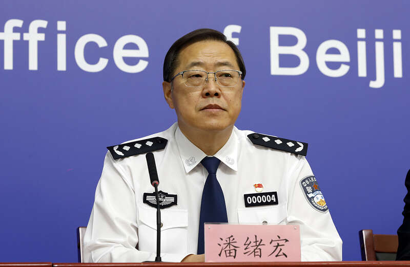 谎称能消除北京健康宝“弹窗4”,诈骗百余人,一男子被刑拘休闲区蓝鸢梦想 - Www.slyday.coM 谎称能消除北京健康宝“弹窗4”,诈骗百余人,一男子被刑拘休闲区蓝鸢梦想 - Www.slyday.coM