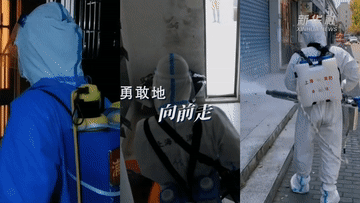物资保障者 你“奔跑”的样子真美