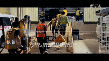 物资保障者 你“奔跑”的样子真美