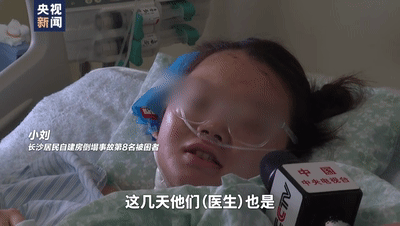 “想大口喝矿泉水”的女孩双腿保住了!还喝上了橙汁……休闲区蓝鸢梦想 - Www.slyday.coM “想大口喝矿泉水”的女孩双腿保住了!还喝上了橙汁……休闲区蓝鸢梦想 - Www.slyday.coM