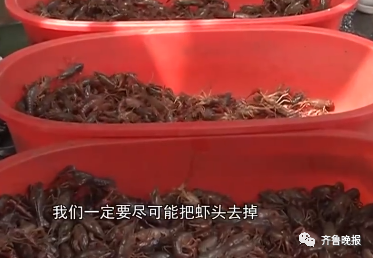 热搜第一!医生建议吃小龙虾不要超过1斤,网友吵起来了...休闲区蓝鸢梦想 - Www.slyday.coM 热搜第一!医生建议吃小龙虾不要超过1斤,网友吵起来了...休闲区蓝鸢梦想 - Www.slyday.coM