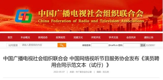 北约警告俄罗斯!李嘉诚“杀回”内地土拍市场!巴西“炸弹”飓风持续,27城市进入紧急状态!全球大宗商品价格涨势暂缓