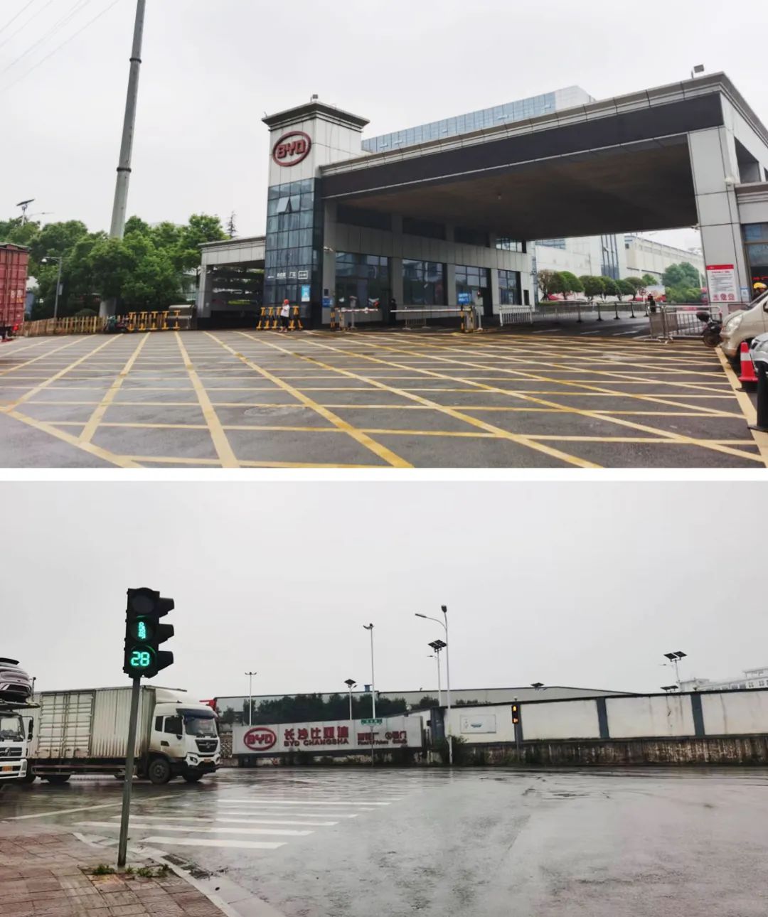 比亚迪工厂污染疑致多名儿童流鼻血?官方成立调查组!现场直击来了→休闲区蓝鸢梦想 - Www.slyday.coM 比亚迪工厂污染疑致多名儿童流鼻血?官方成立调查组!现场直击来了→休闲区蓝鸢梦想 - Www.slyday.coM