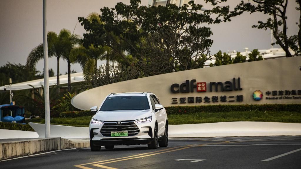 传长沙工厂停产整顿!狂奔的比亚迪被废气“逼停”?休闲区蓝鸢梦想 - Www.slyday.coM 传长沙工厂停产整顿!狂奔的比亚迪被废气“逼停”?休闲区蓝鸢梦想 - Www.slyday.coM