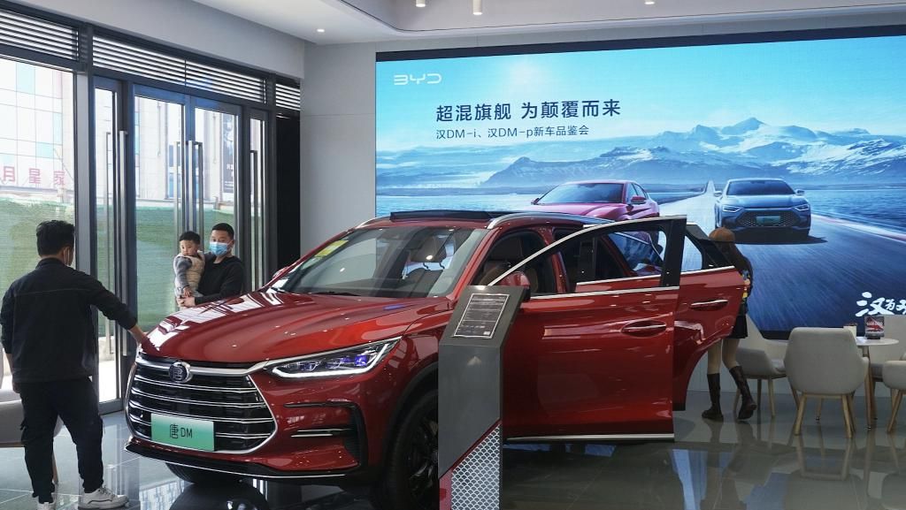 传长沙工厂停产整顿!狂奔的比亚迪被废气“逼停”?休闲区蓝鸢梦想 - Www.slyday.coM 传长沙工厂停产整顿!狂奔的比亚迪被废气“逼停”?休闲区蓝鸢梦想 - Www.slyday.coM