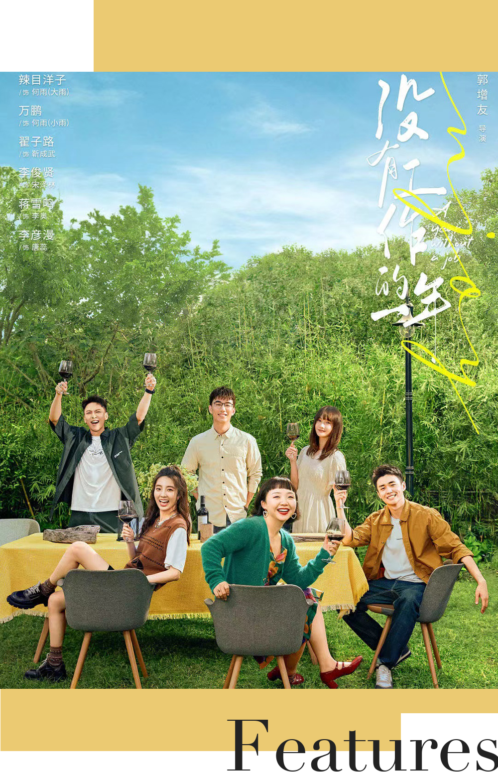 都什么时代了还在讨论身材和长相?休闲区蓝鸢梦想 - Www.slyday.coM 都什么时代了还在讨论身材和长相?休闲区蓝鸢梦想 - Www.slyday.coM