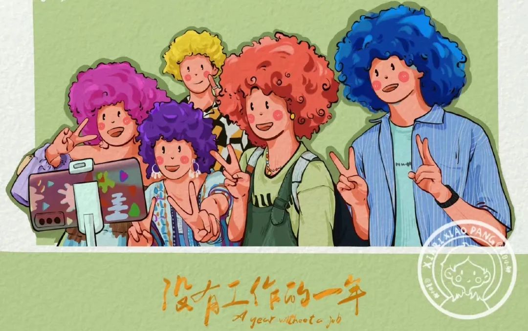 都什么时代了还在讨论身材和长相?休闲区蓝鸢梦想 - Www.slyday.coM 都什么时代了还在讨论身材和长相?休闲区蓝鸢梦想 - Www.slyday.coM