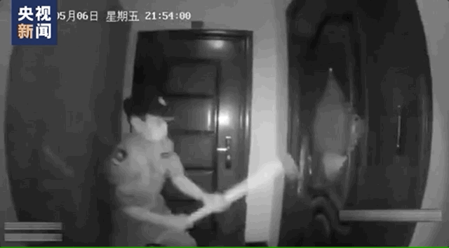 女子发出三个数字后失联…民警秒懂!休闲区蓝鸢梦想 - Www.slyday.coM 女子发出三个数字后失联…民警秒懂!休闲区蓝鸢梦想 - Www.slyday.coM