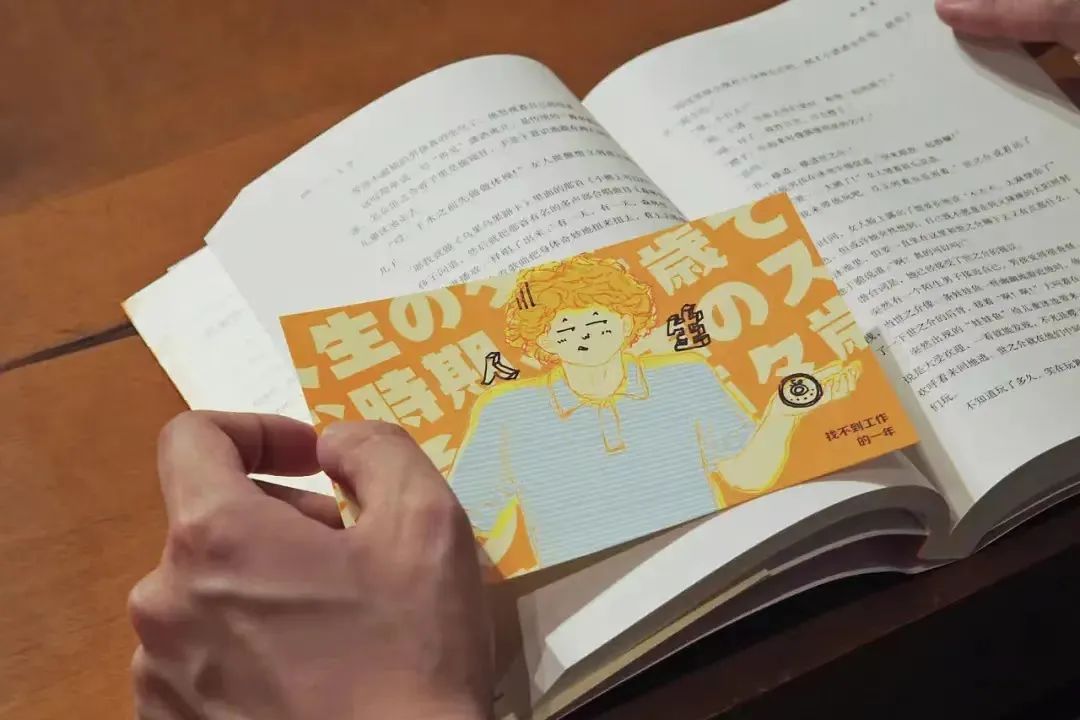 都什么时代了还在讨论身材和长相?休闲区蓝鸢梦想 - Www.slyday.coM 都什么时代了还在讨论身材和长相?休闲区蓝鸢梦想 - Www.slyday.coM