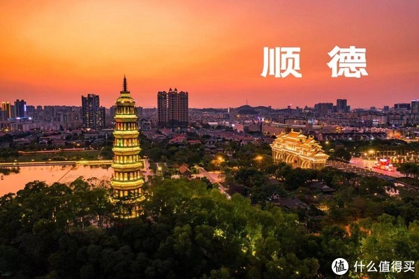 9个“世界美食之都”,中国占5个,看了名字,才知道真是名不虚传休闲区蓝鸢梦想 - Www.slyday.coM 9个“世界美食之都”,中国占5个,看了名字,才知道真是名不虚传休闲区蓝鸢梦想 - Www.slyday.coM