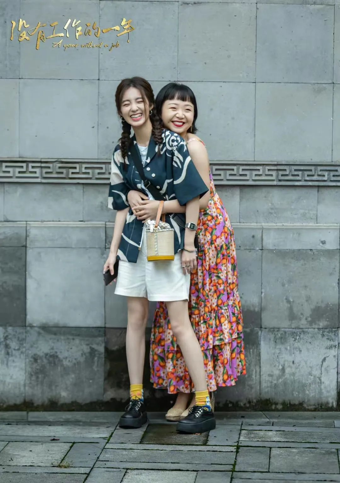 都什么时代了还在讨论身材和长相?休闲区蓝鸢梦想 - Www.slyday.coM 都什么时代了还在讨论身材和长相?休闲区蓝鸢梦想 - Www.slyday.coM