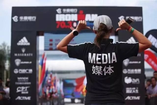 小美 ，以媒体身份出席铁人三项赛。