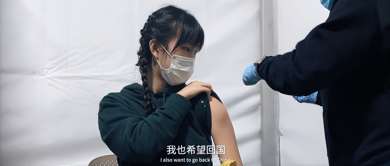 疫情3年,那些没有选择回国的中国留学生,都怎么样了?休闲区蓝鸢梦想 - Www.slyday.coM 疫情3年,那些没有选择回国的中国留学生,都怎么样了?休闲区蓝鸢梦想 - Www.slyday.coM