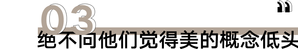 都什么时代了还在讨论身材和长相?休闲区蓝鸢梦想 - Www.slyday.coM 都什么时代了还在讨论身材和长相?休闲区蓝鸢梦想 - Www.slyday.coM