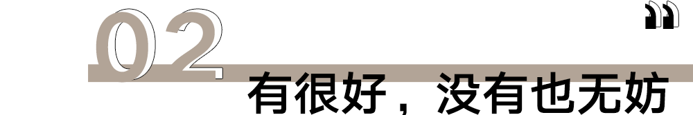 都什么时代了还在讨论身材和长相?休闲区蓝鸢梦想 - Www.slyday.coM 都什么时代了还在讨论身材和长相?休闲区蓝鸢梦想 - Www.slyday.coM
