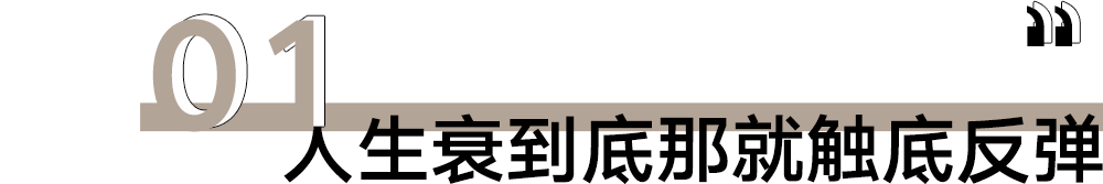 都什么时代了还在讨论身材和长相?休闲区蓝鸢梦想 - Www.slyday.coM 都什么时代了还在讨论身材和长相?休闲区蓝鸢梦想 - Www.slyday.coM