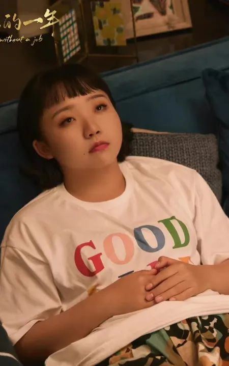 都什么时代了还在讨论身材和长相?休闲区蓝鸢梦想 - Www.slyday.coM 都什么时代了还在讨论身材和长相?休闲区蓝鸢梦想 - Www.slyday.coM