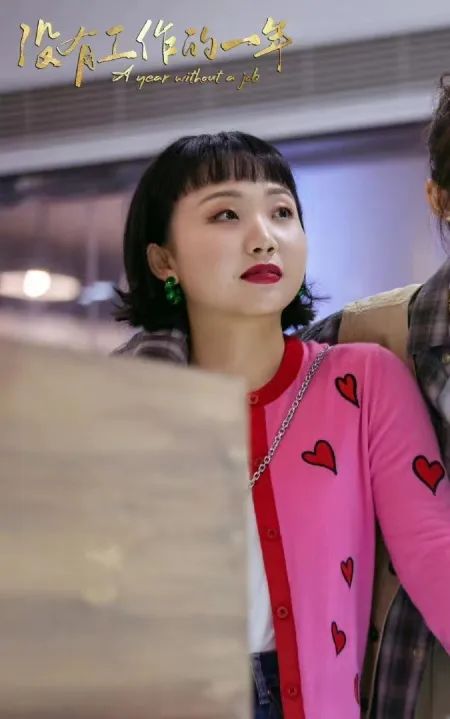 都什么时代了还在讨论身材和长相?休闲区蓝鸢梦想 - Www.slyday.coM 都什么时代了还在讨论身材和长相?休闲区蓝鸢梦想 - Www.slyday.coM