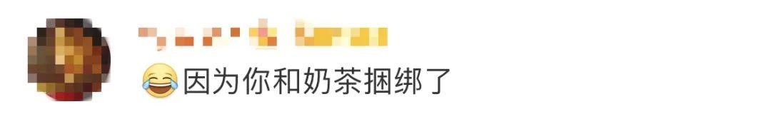 周杰伦起诉“山寨”麦吉奶茶侵犯肖像权,成都有“山寨店”?遭网友质疑 已闭店1年多休闲区蓝鸢梦想 - Www.slyday.coM 周杰伦起诉“山寨”麦吉奶茶侵犯肖像权,成都有“山寨店”?遭网友质疑 已闭店1年多休闲区蓝鸢梦想 - Www.slyday.coM