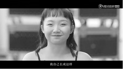 都什么时代了还在讨论身材和长相?休闲区蓝鸢梦想 - Www.slyday.coM 都什么时代了还在讨论身材和长相?休闲区蓝鸢梦想 - Www.slyday.coM