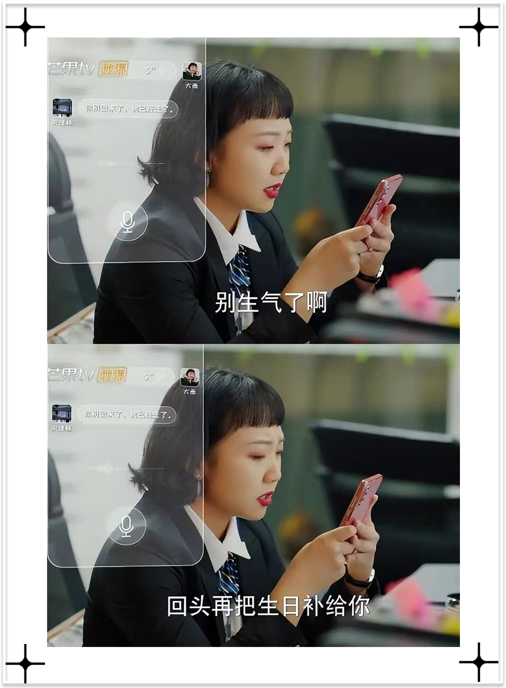 都什么时代了还在讨论身材和长相?休闲区蓝鸢梦想 - Www.slyday.coM 都什么时代了还在讨论身材和长相?休闲区蓝鸢梦想 - Www.slyday.coM