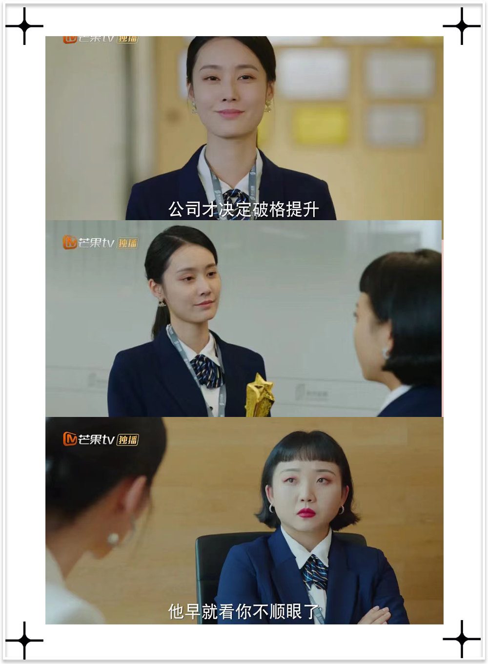 都什么时代了还在讨论身材和长相?休闲区蓝鸢梦想 - Www.slyday.coM 都什么时代了还在讨论身材和长相?休闲区蓝鸢梦想 - Www.slyday.coM