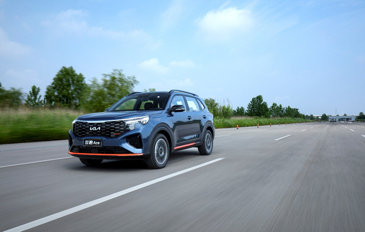 聚焦Z世代 起亚智跑Ace、逍客、途岳谁能破解选车“内卷”困局?休闲区蓝鸢梦想 - Www.slyday.coM 聚焦Z世代 起亚智跑Ace、逍客、途岳谁能破解选车“内卷”困局?休闲区蓝鸢梦想 - Www.slyday.coM