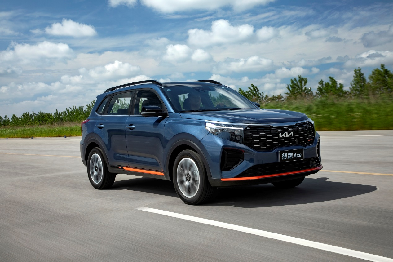 聚焦Z世代 起亚智跑Ace、逍客、途岳谁能破解选车“内卷”困局?休闲区蓝鸢梦想 - Www.slyday.coM 聚焦Z世代 起亚智跑Ace、逍客、途岳谁能破解选车“内卷”困局?休闲区蓝鸢梦想 - Www.slyday.coM