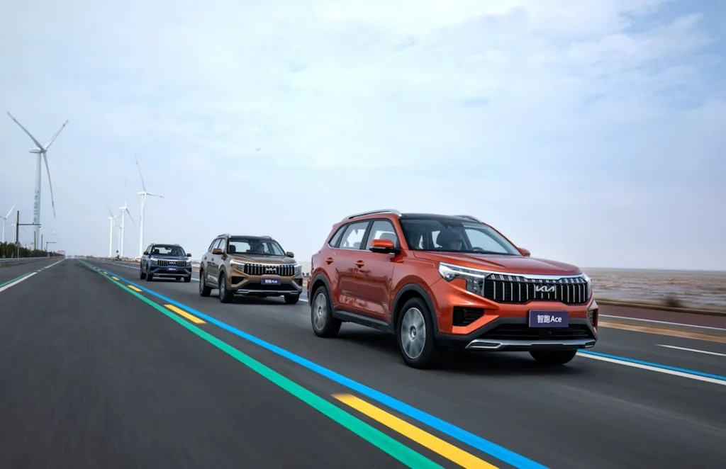 聚焦Z世代 起亚智跑Ace、逍客、途岳谁能破解选车“内卷”困局?休闲区蓝鸢梦想 - Www.slyday.coM 聚焦Z世代 起亚智跑Ace、逍客、途岳谁能破解选车“内卷”困局?休闲区蓝鸢梦想 - Www.slyday.coM