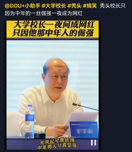 惊魂!美女局长19楼坠亡,校长丈夫被捕!婚姻不可怕,怕的是挑错伴侣休闲区蓝鸢梦想 - Www.slyday.coM 惊魂!美女局长19楼坠亡,校长丈夫被捕!婚姻不可怕,怕的是挑错伴侣休闲区蓝鸢梦想 - Www.slyday.coM