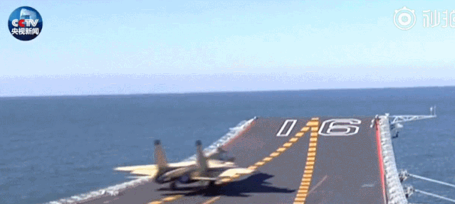 赋深蓝以自由!人民海军舰载航空兵部队成立9周年休闲区蓝鸢梦想 - Www.slyday.coM 赋深蓝以自由!人民海军舰载航空兵部队成立9周年休闲区蓝鸢梦想 - Www.slyday.coM