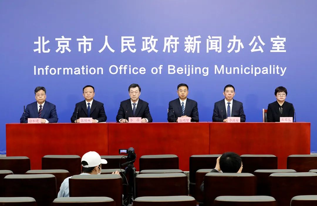 5月9日15时至10日15时,北京新增本土感染者59例,疾控提醒出现这11类症状请主动报告休闲区蓝鸢梦想 - Www.slyday.coM 5月9日15时至10日15时,北京新增本土感染者59例,疾控提醒出现这11类症状请主动报告休闲区蓝鸢梦想 - Www.slyday.coM