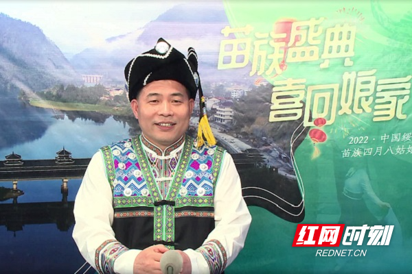 九城绥宁商会线上同庆苗家节日送祝福休闲区蓝鸢梦想 - Www.slyday.coM 九城绥宁商会线上同庆苗家节日送祝福休闲区蓝鸢梦想 - Www.slyday.coM