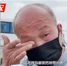 惊魂!美女局长19楼坠亡,校长丈夫被捕!婚姻不可怕,怕的是挑错伴侣休闲区蓝鸢梦想 - Www.slyday.coM 惊魂!美女局长19楼坠亡,校长丈夫被捕!婚姻不可怕,怕的是挑错伴侣休闲区蓝鸢梦想 - Www.slyday.coM