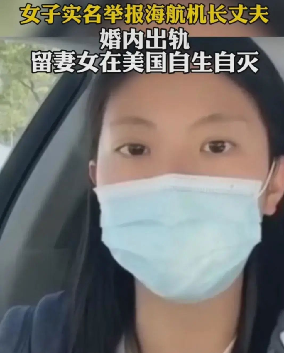 惊魂!美女局长19楼坠亡,校长丈夫被捕!婚姻不可怕,怕的是挑错伴侣休闲区蓝鸢梦想 - Www.slyday.coM 惊魂!美女局长19楼坠亡,校长丈夫被捕!婚姻不可怕,怕的是挑错伴侣休闲区蓝鸢梦想 - Www.slyday.coM