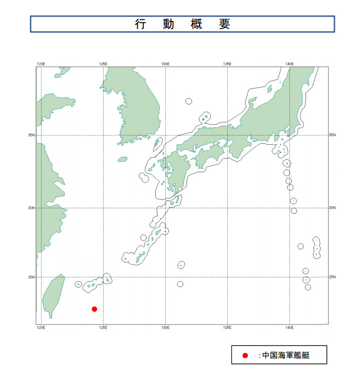 美里根号航母出港 距离辽宁编队不远休闲区蓝鸢梦想 - Www.slyday.coM 美里根号航母出港 距离辽宁编队不远休闲区蓝鸢梦想 - Www.slyday.coM