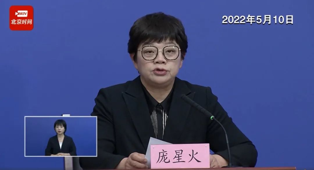 北京新增本土感染者+59,1例为主动就诊,顺义聚集性疫情已报告28例,涉7区休闲区蓝鸢梦想 - Www.slyday.coM 北京新增本土感染者+59,1例为主动就诊,顺义聚集性疫情已报告28例,涉7区休闲区蓝鸢梦想 - Www.slyday.coM