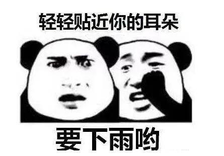 广州两区停课!16个预警生效!今晚大暴雨杀到休闲区蓝鸢梦想 - Www.slyday.coM 广州两区停课!16个预警生效!今晚大暴雨杀到休闲区蓝鸢梦想 - Www.slyday.coM