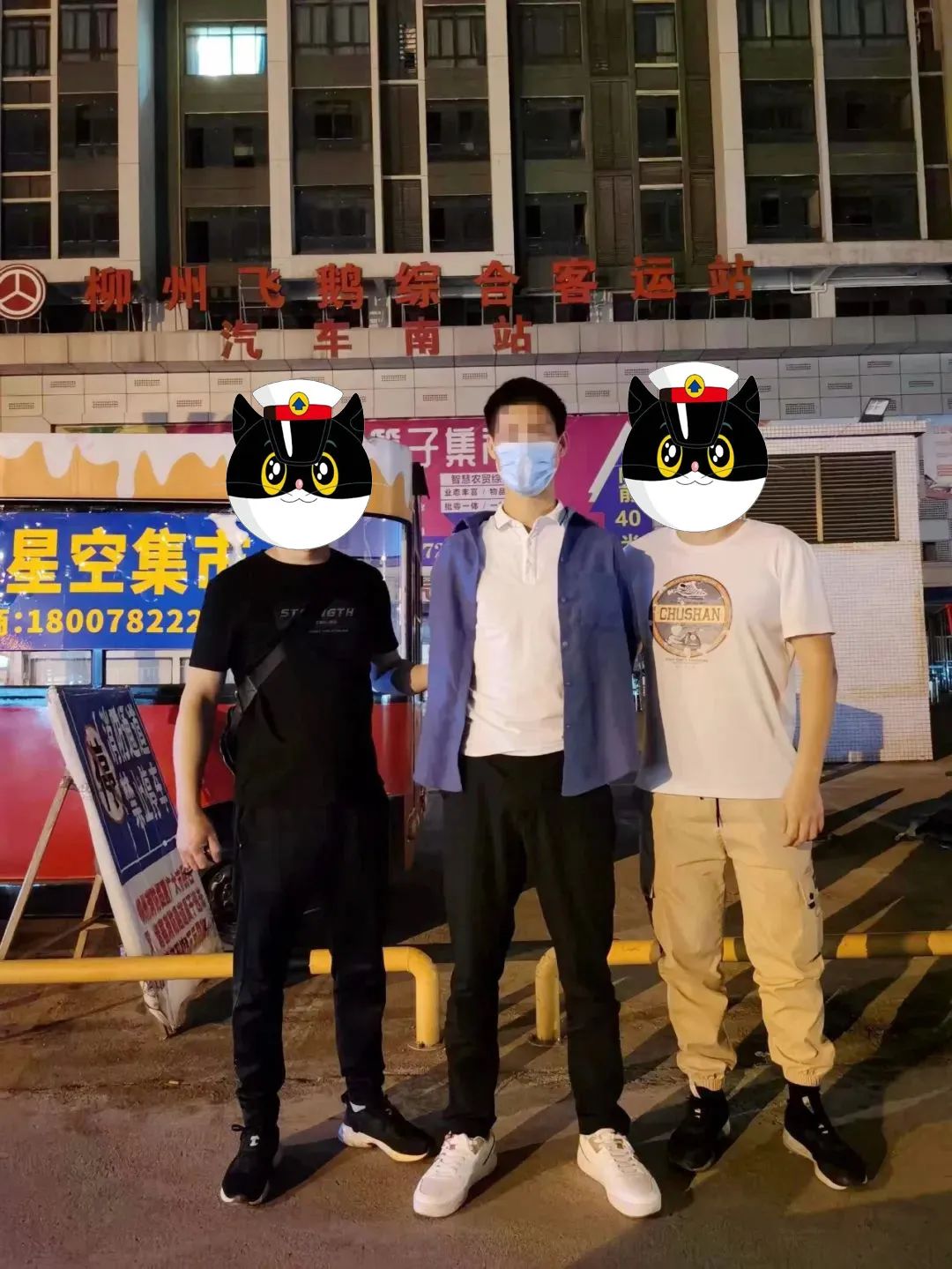 收到罚单时,男子才知道自己的百万奔驰深夜多次被陌生人开走!休闲区蓝鸢梦想 - Www.slyday.coM 收到罚单时,男子才知道自己的百万奔驰深夜多次被陌生人开走!休闲区蓝鸢梦想 - Www.slyday.coM