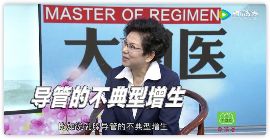 女性的“心结”,你中招了没?乳腺增生,你需要知道这几件事!休闲区蓝鸢梦想 - Www.slyday.coM 女性的“心结”,你中招了没?乳腺增生,你需要知道这几件事!休闲区蓝鸢梦想 - Www.slyday.coM