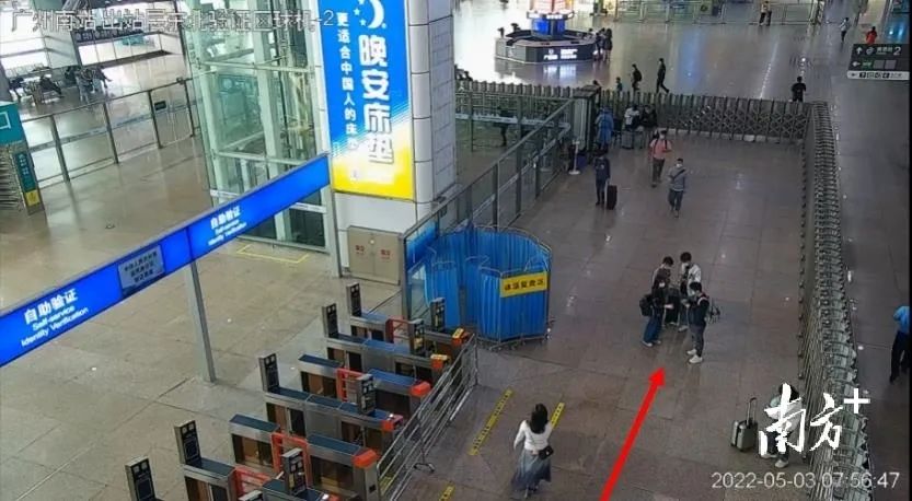 广州湛江新增病例详情公布一男子在火车站出售核酸证明被拘留