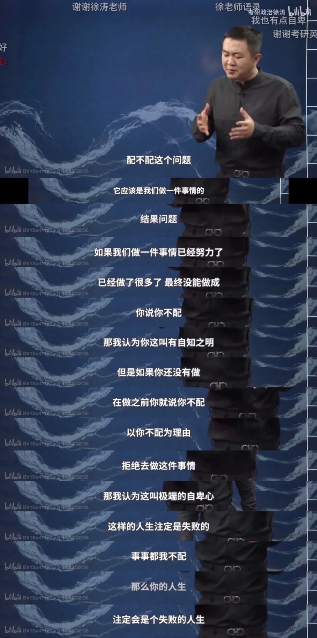 《 当 社 恐 考 上 了 研 究 生 》休闲区蓝鸢梦想 - Www.slyday.coM 《 当 社 恐 考 上 了 研 究 生 》休闲区蓝鸢梦想 - Www.slyday.coM