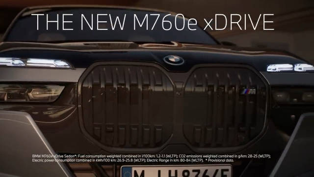 视频：宝马新7系旗舰 M760e xDRIVE，搭载3.0T插电混合动力系统……