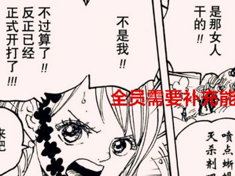 北极圈内接连出现神秘巨洞，地球内部的变化正在发生?...